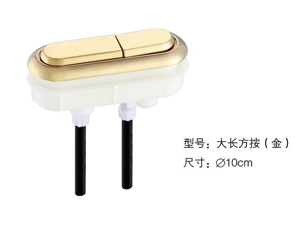 二四正六正版资料3438