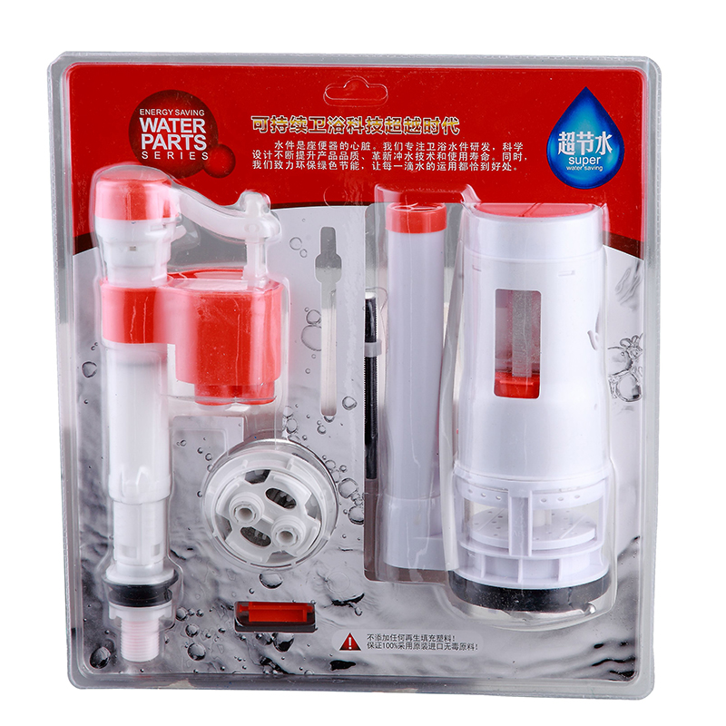 二四正六正版资料3438