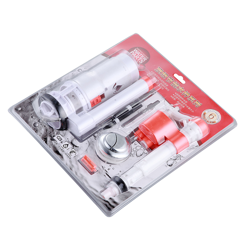 二四正六正版资料3438