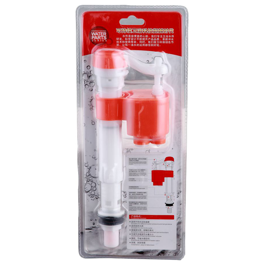 二四正六正版资料3438