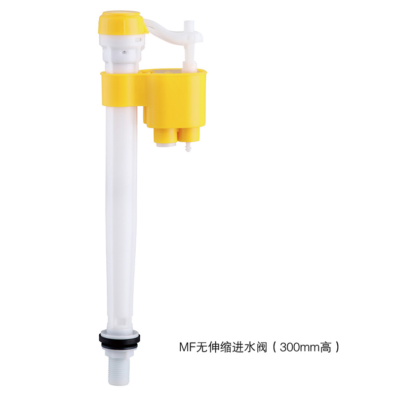 二四正六正版资料3438