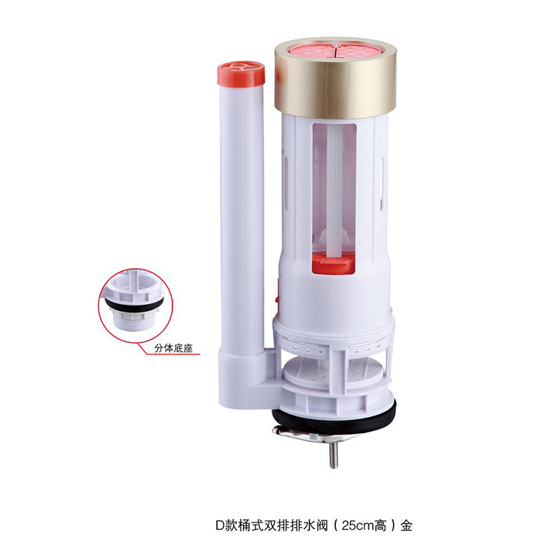 二四正六正版资料3438