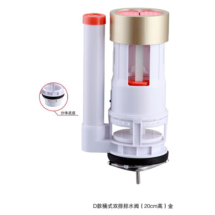 二四正六正版资料3438