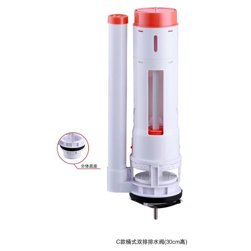 二四正六正版资料3438