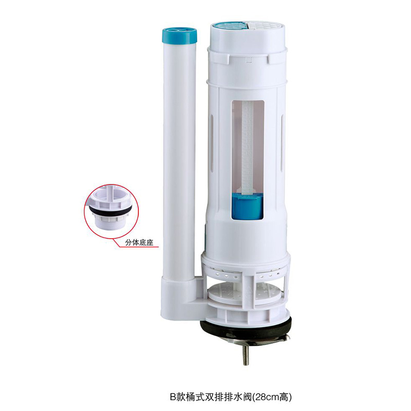 二四正六正版资料3438