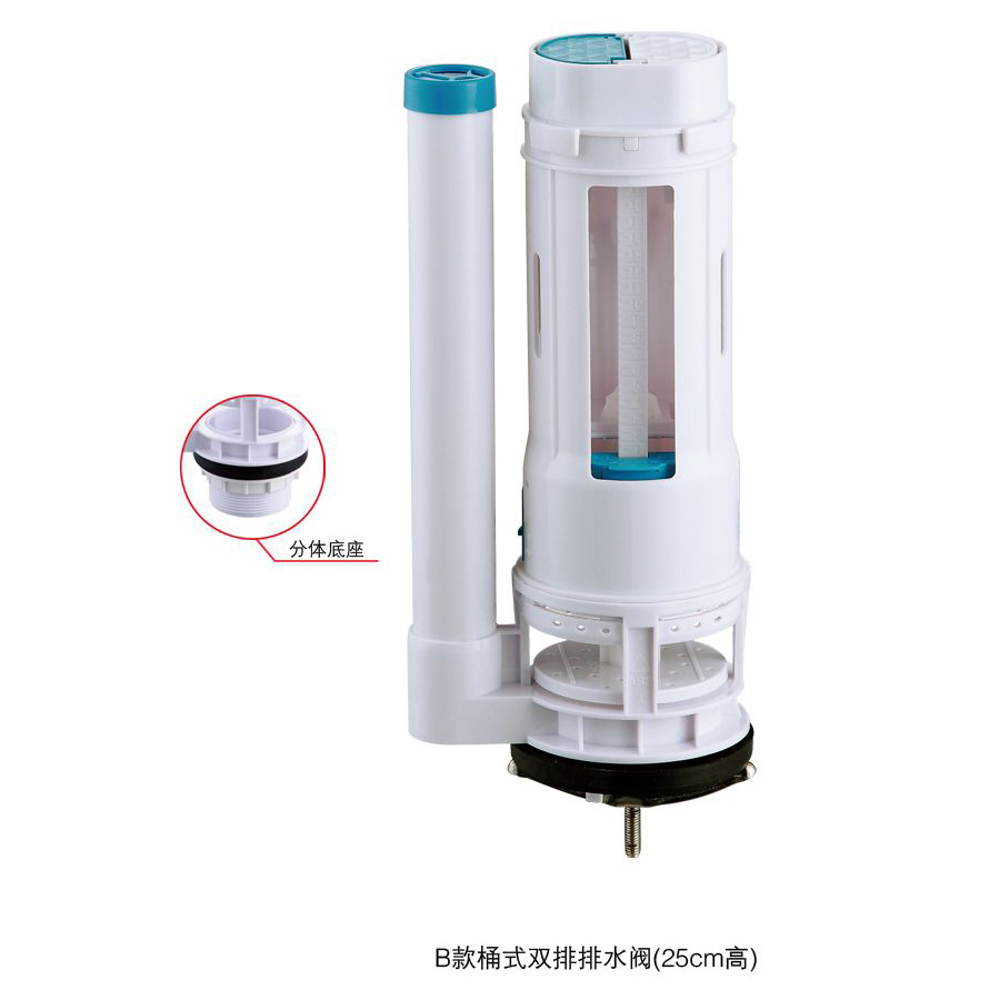 二四正六正版资料3438