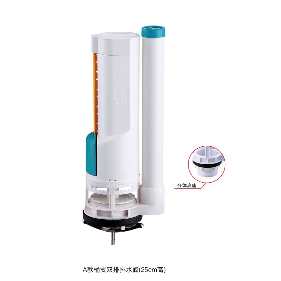 二四正六正版资料3438