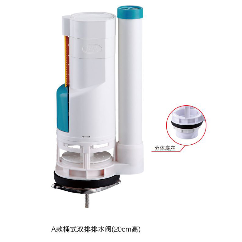 二四正六正版资料3438