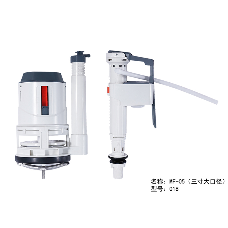 二四正六正版资料3438