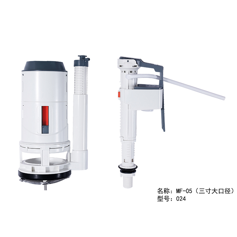 二四正六正版资料3438