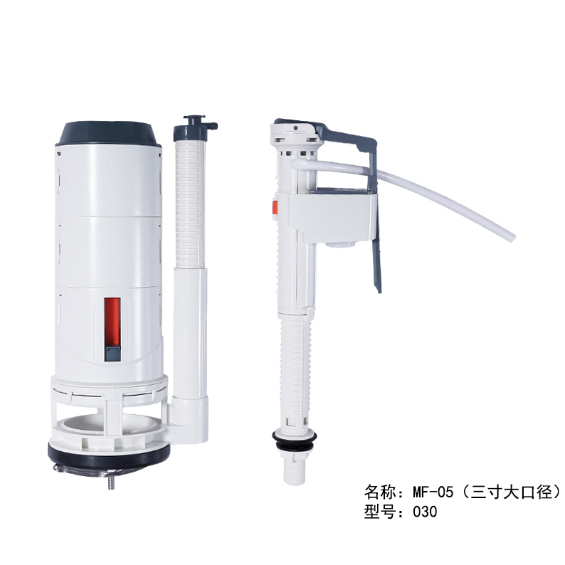 二四正六正版资料3438