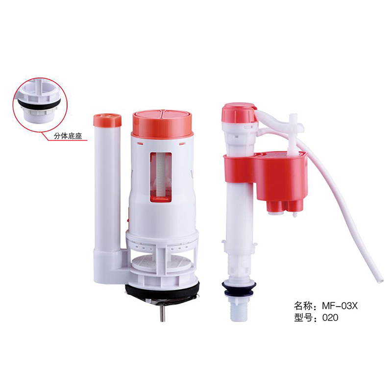 二四正六正版资料3438