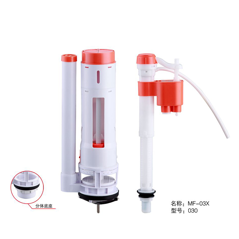 二四正六正版资料3438