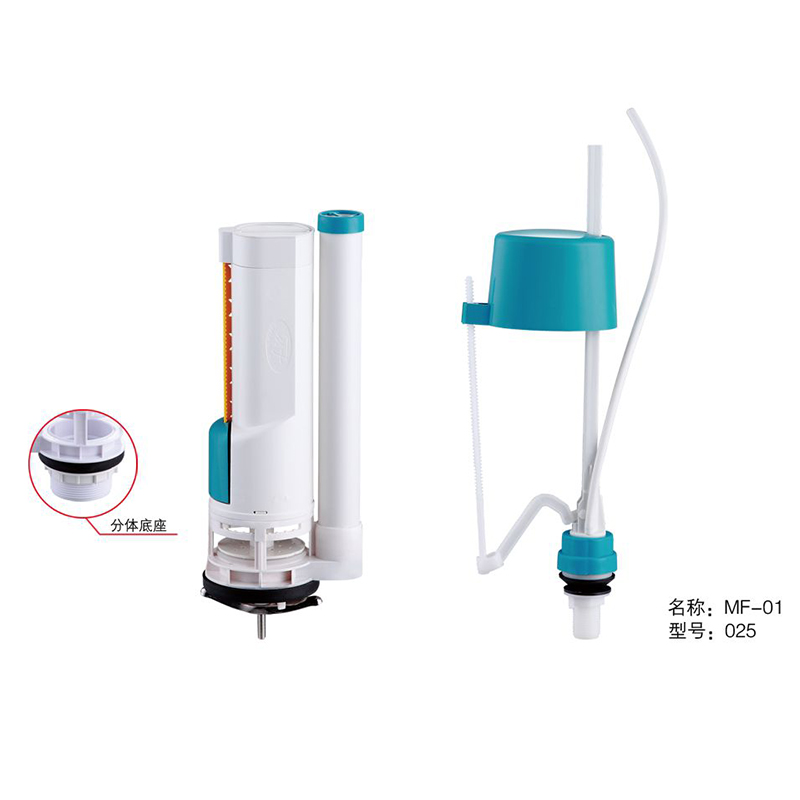 二四正六正版资料3438