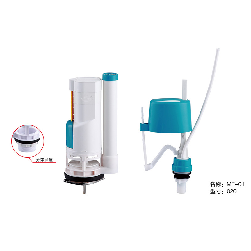 二四正六正版资料3438