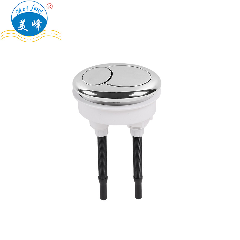 二四正六正版资料3438