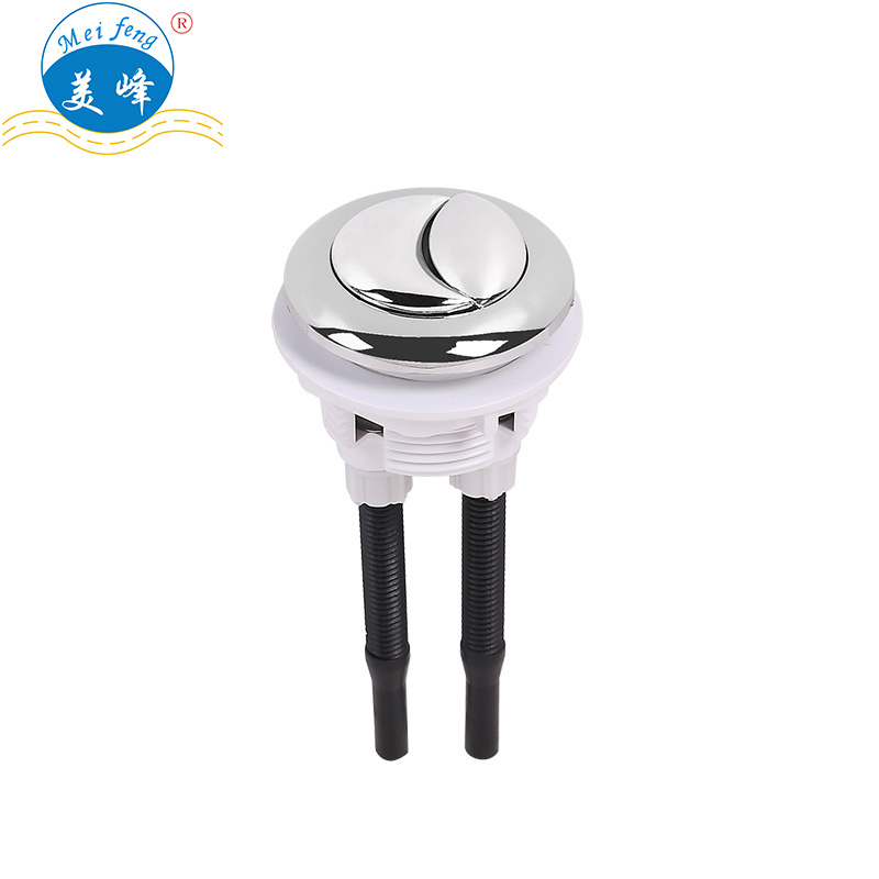 二四正六正版资料3438