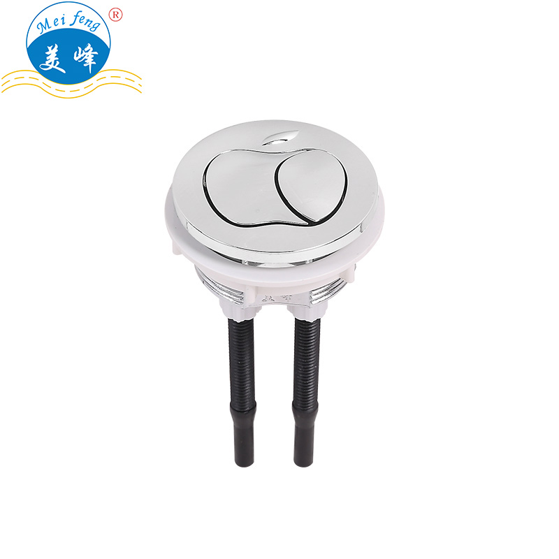 二四正六正版资料3438