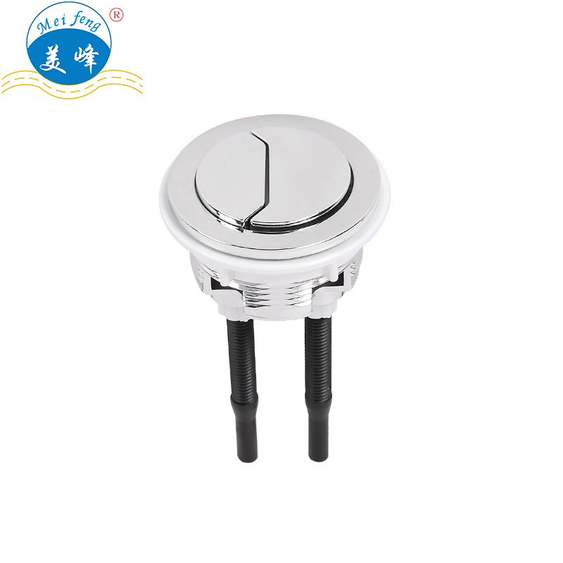 二四正六正版资料3438