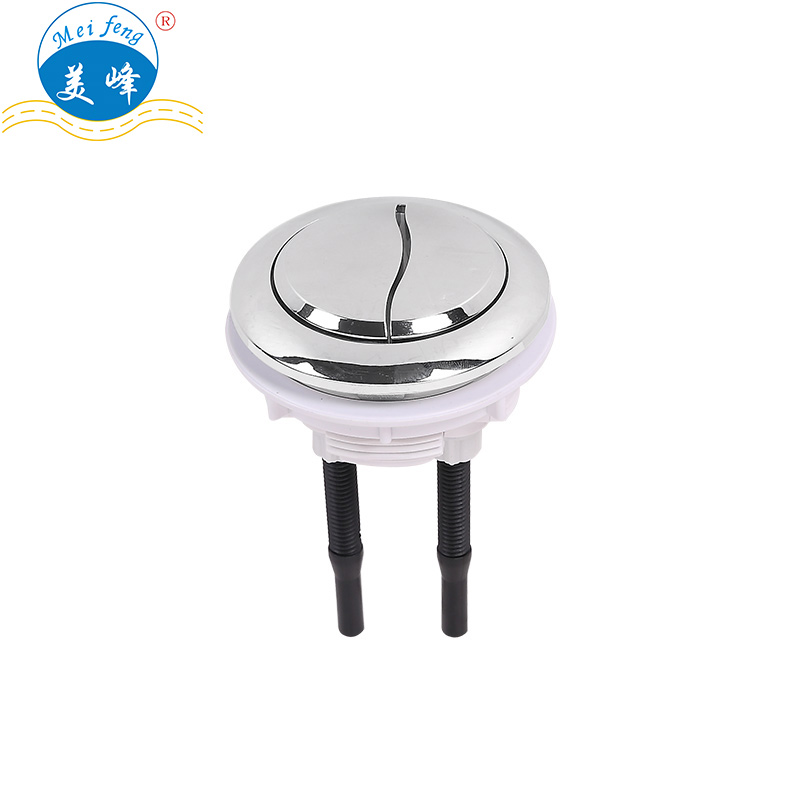 二四正六正版资料3438