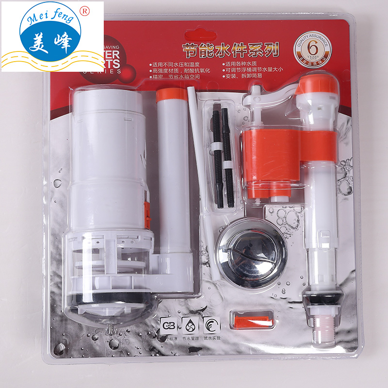 二四正六正版资料3438