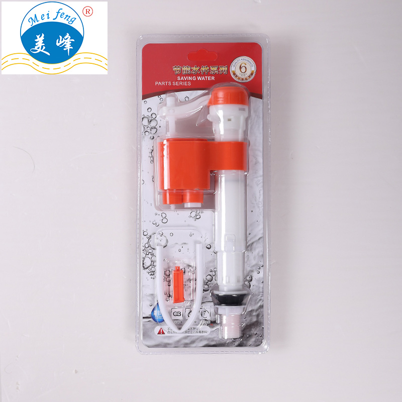 二四正六正版资料3438