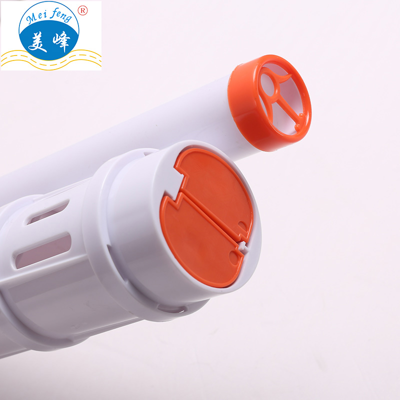 二四正六正版资料3438