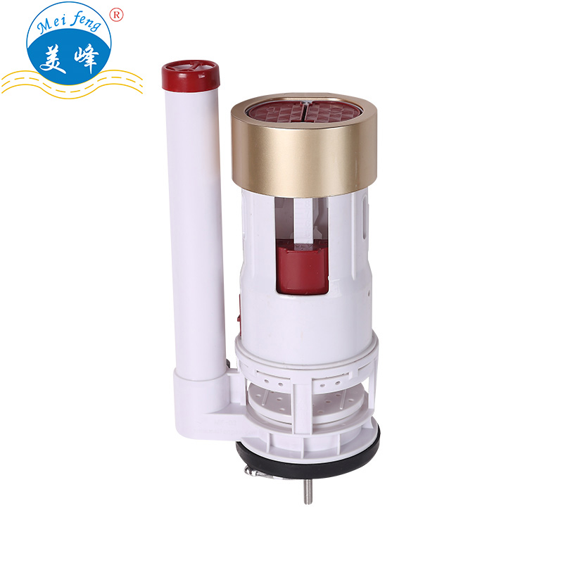 二四正六正版资料3438