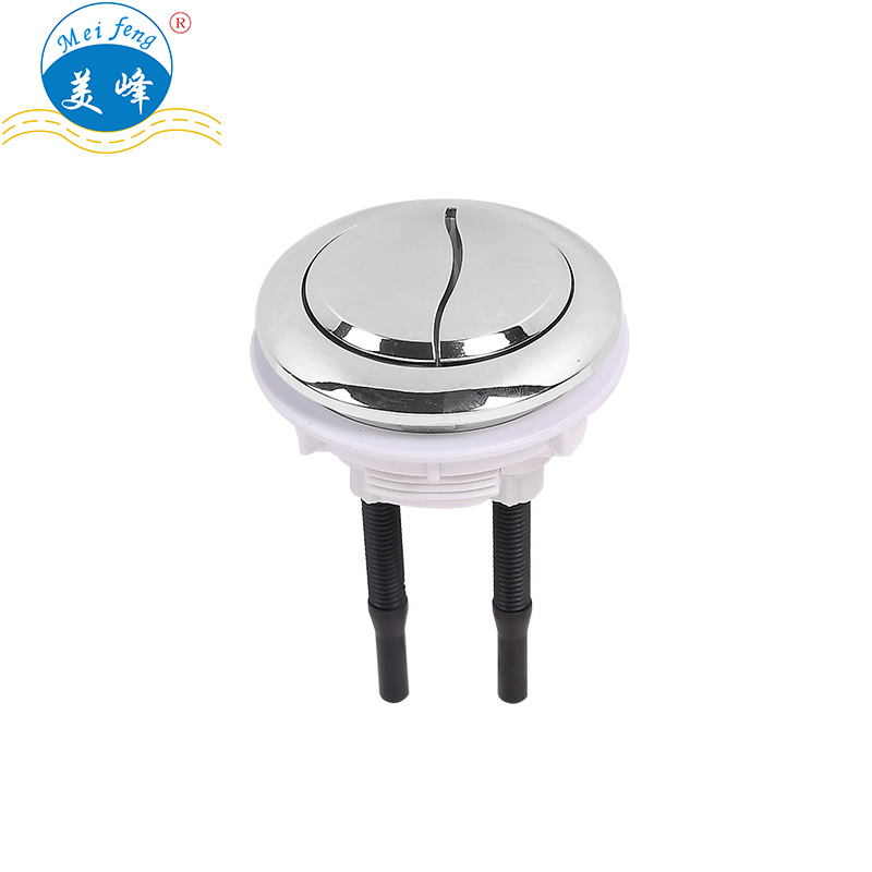 二四正六正版资料3438