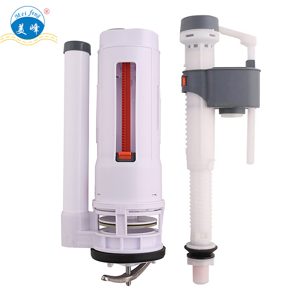 二四正六正版资料3438