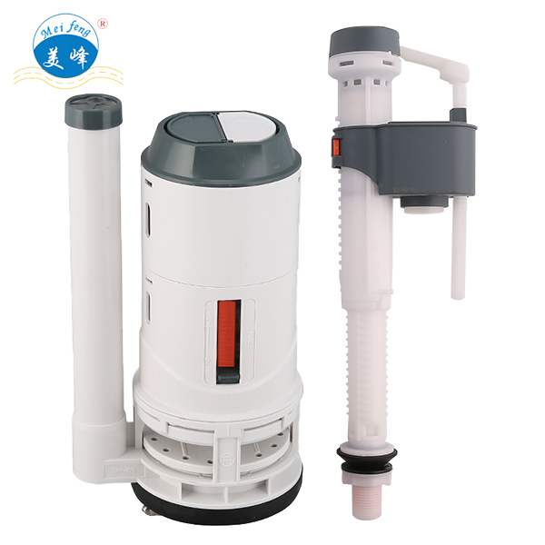 二四正六正版资料3438