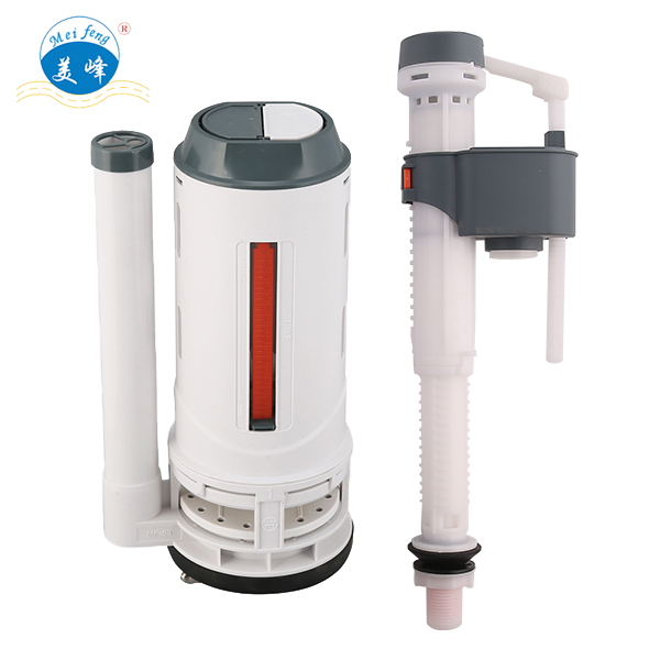 二四正六正版资料3438