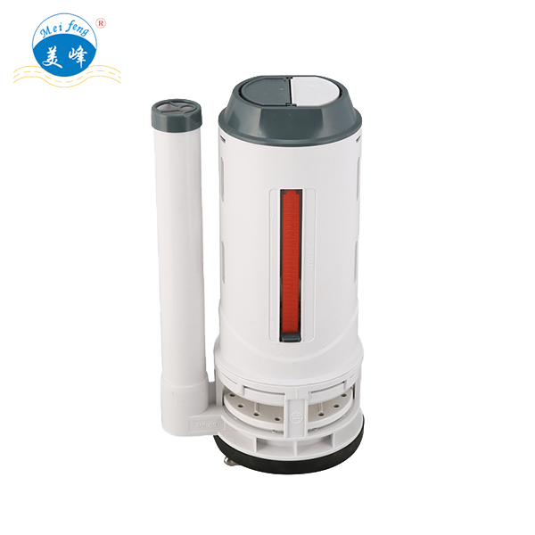 二四正六正版资料3438