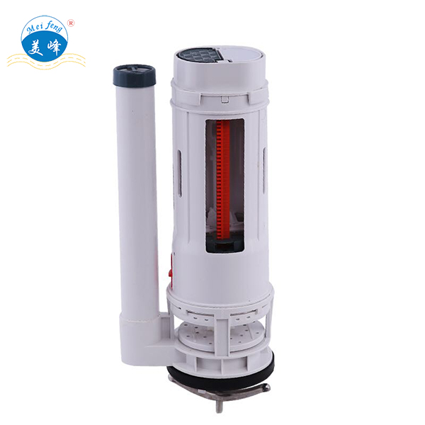 二四正六正版资料3438