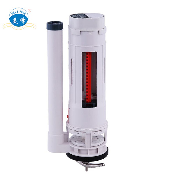 二四正六正版资料3438