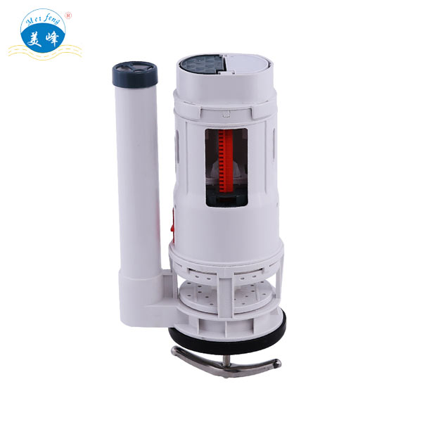 二四正六正版资料3438