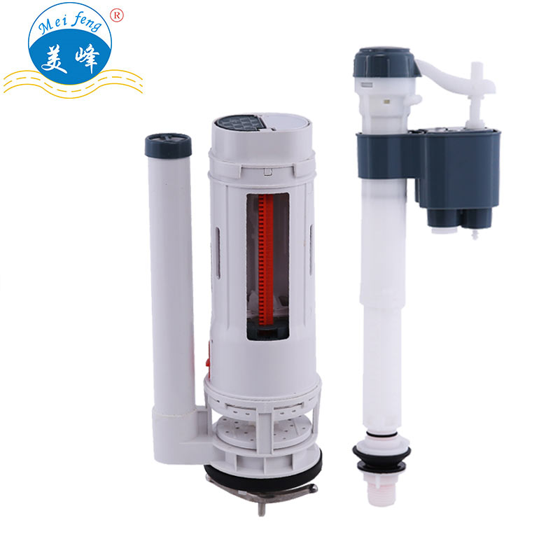 二四正六正版资料3438