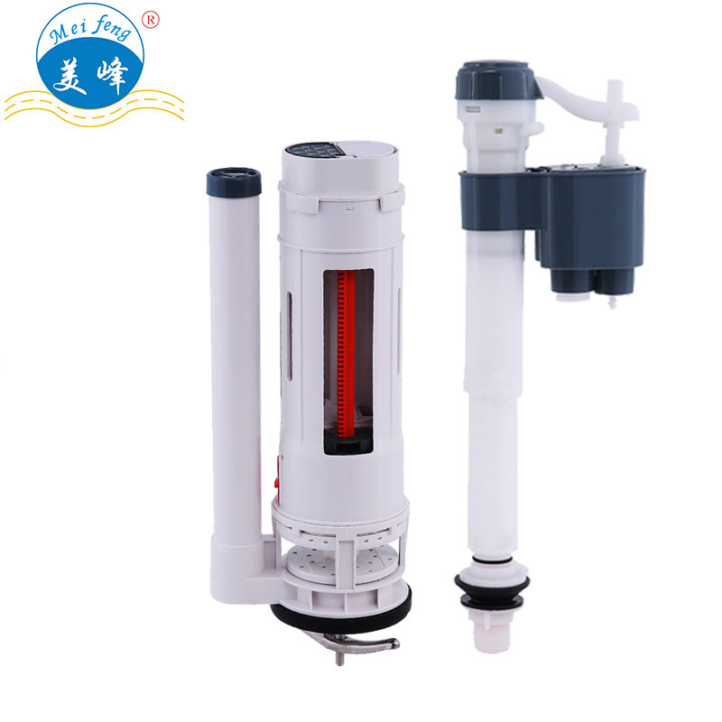 二四正六正版资料3438