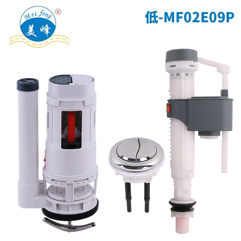 二四正六正版资料3438