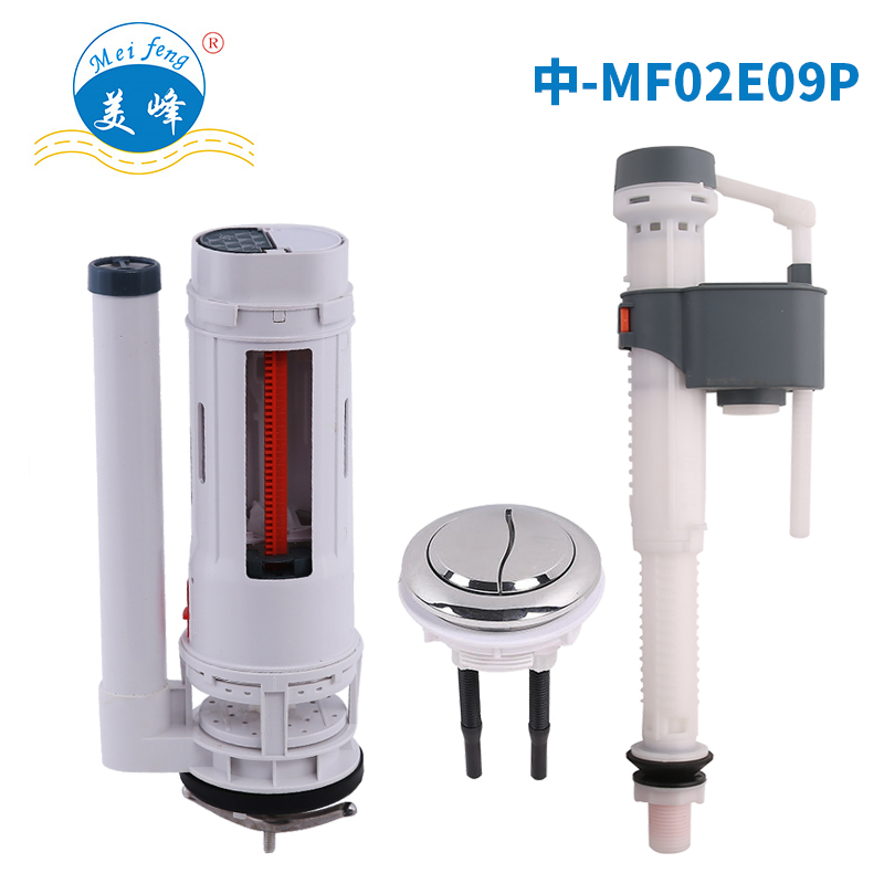 二四正六正版资料3438