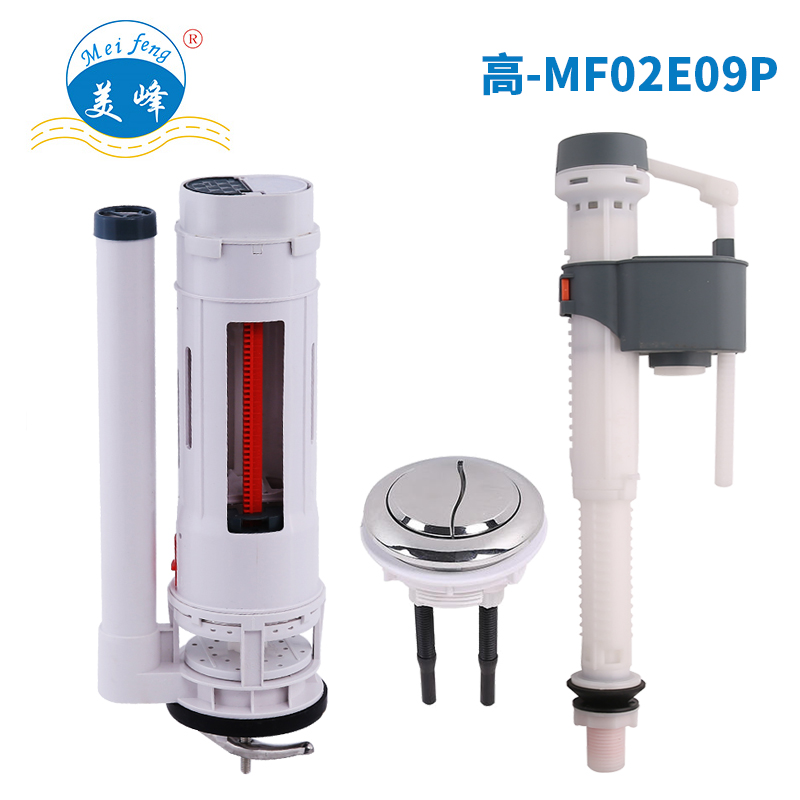 二四正六正版资料3438