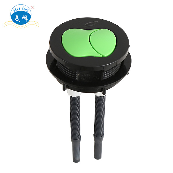 二四正六正版资料3438