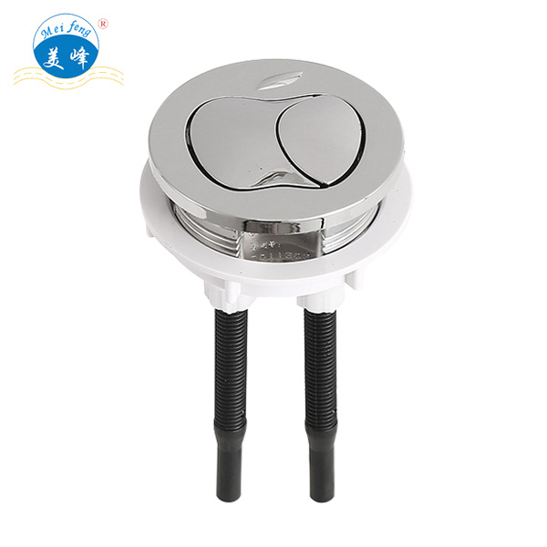 二四正六正版资料3438