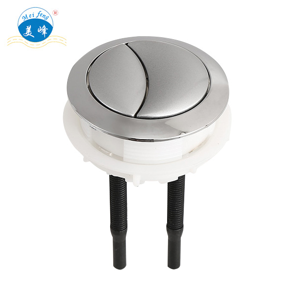 二四正六正版资料3438