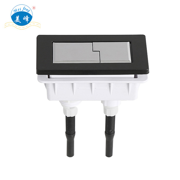 二四正六正版资料3438