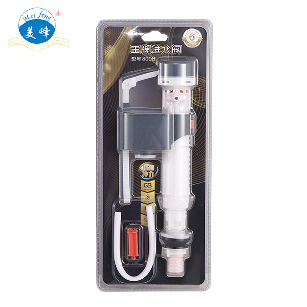 二四正六正版资料3438