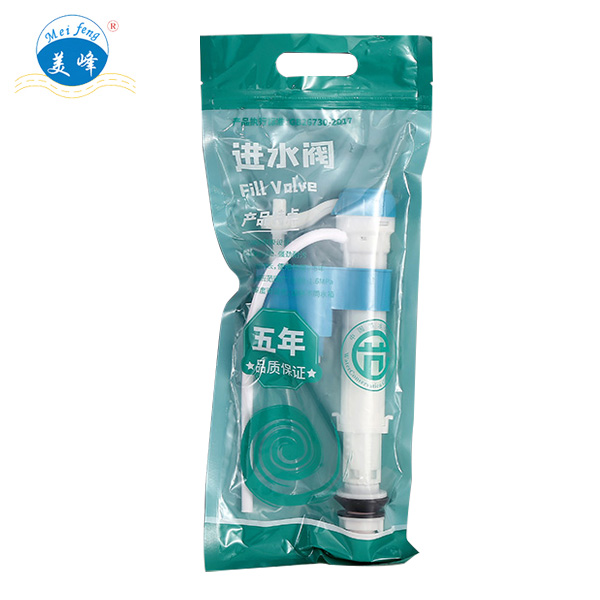 二四正六正版资料3438