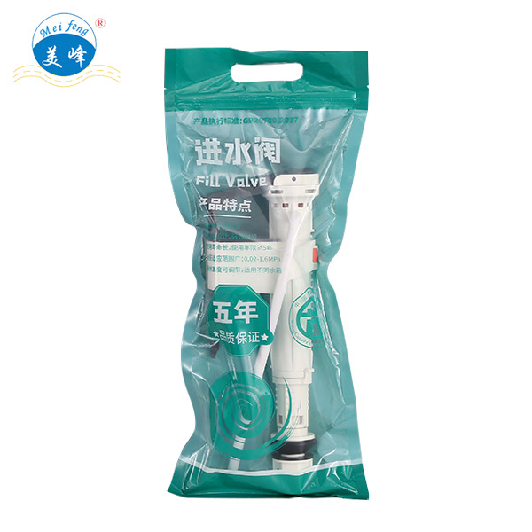 二四正六正版资料3438