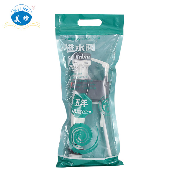 二四正六正版资料3438